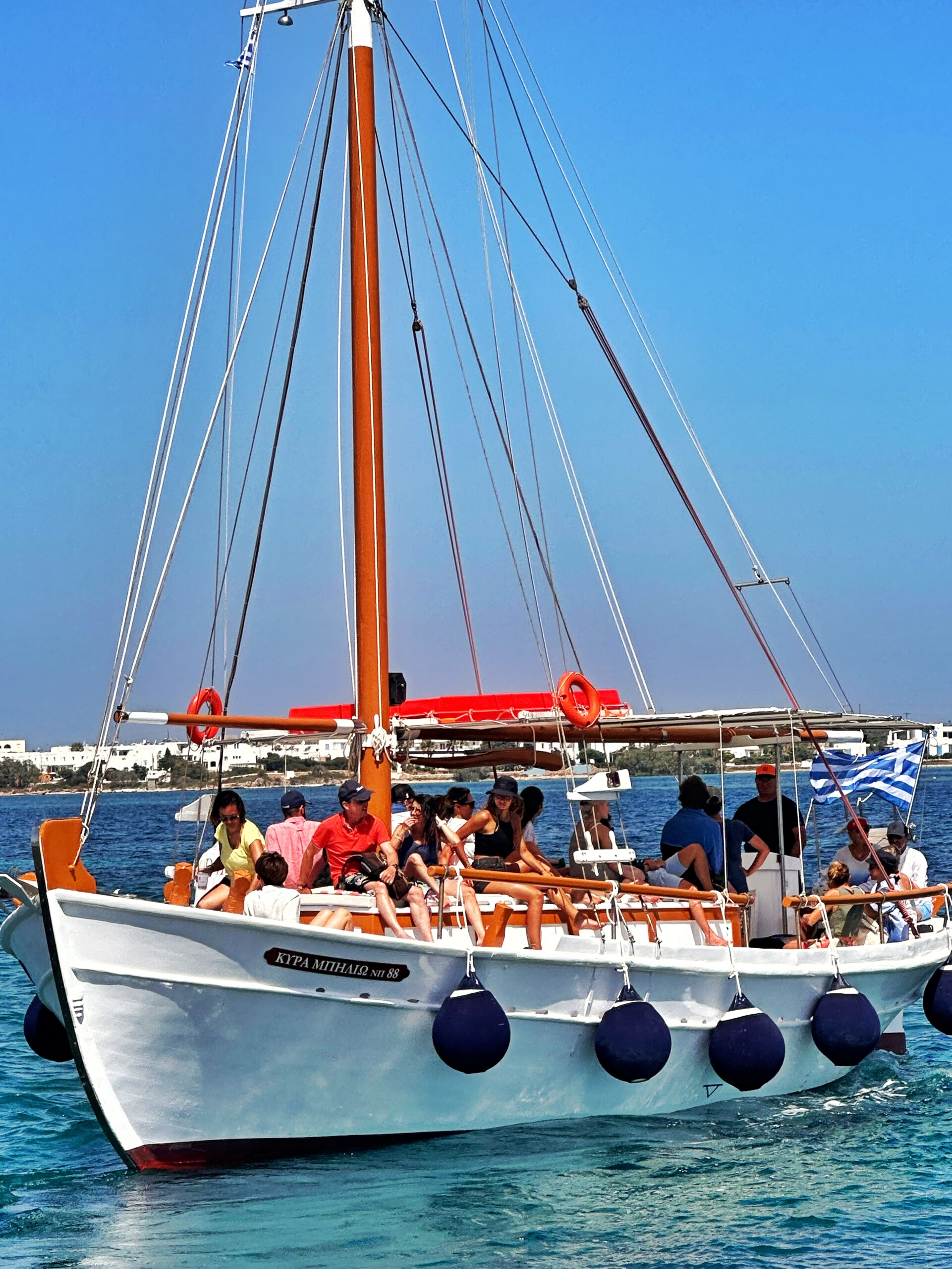 Antiparos and despotico full Day boat cruise